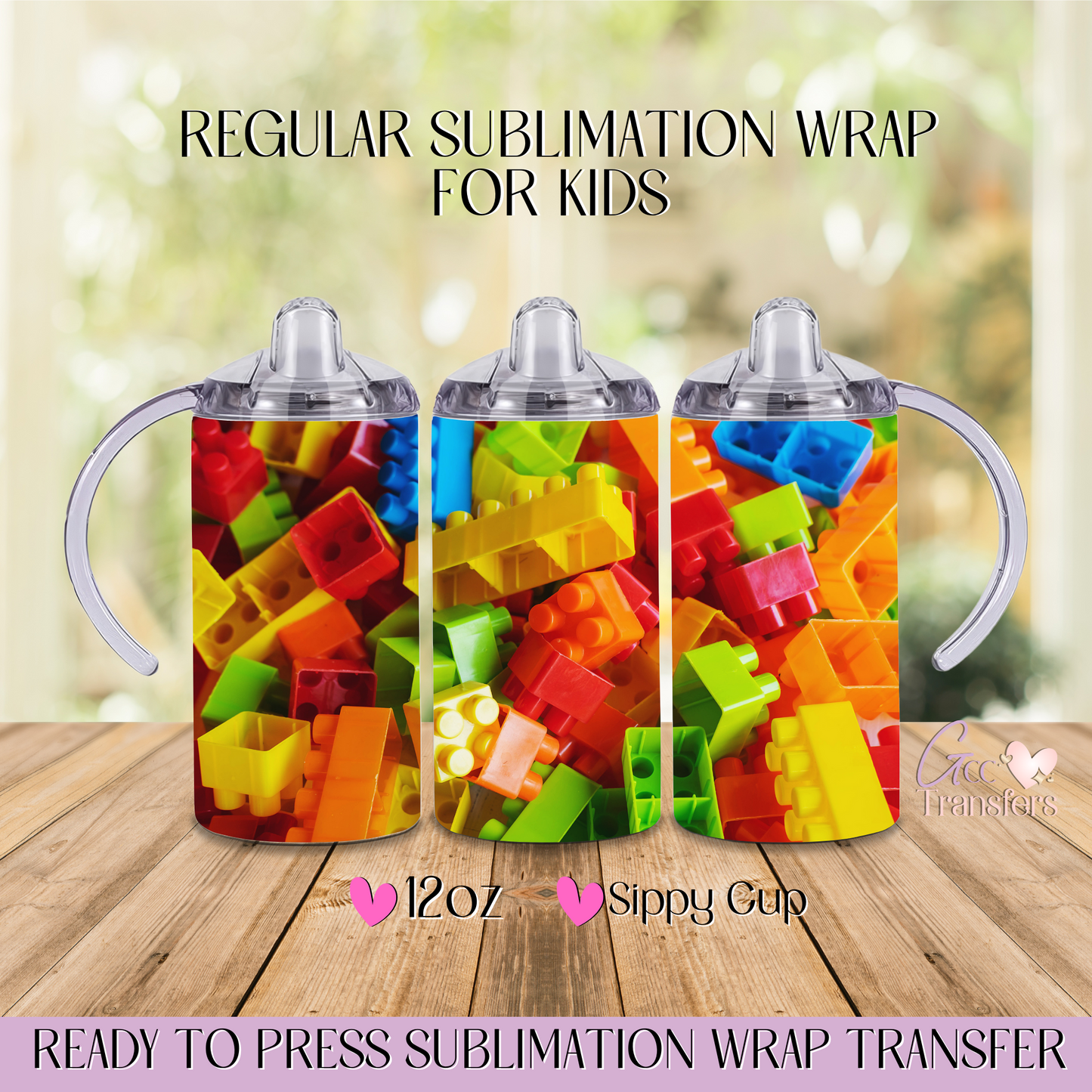 Building Blocks - 12oz Regular Sublimation Wrap