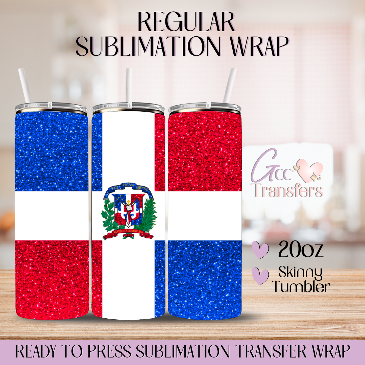 Dominican Republic Flag - 20oz Regular Sublimation Wrap