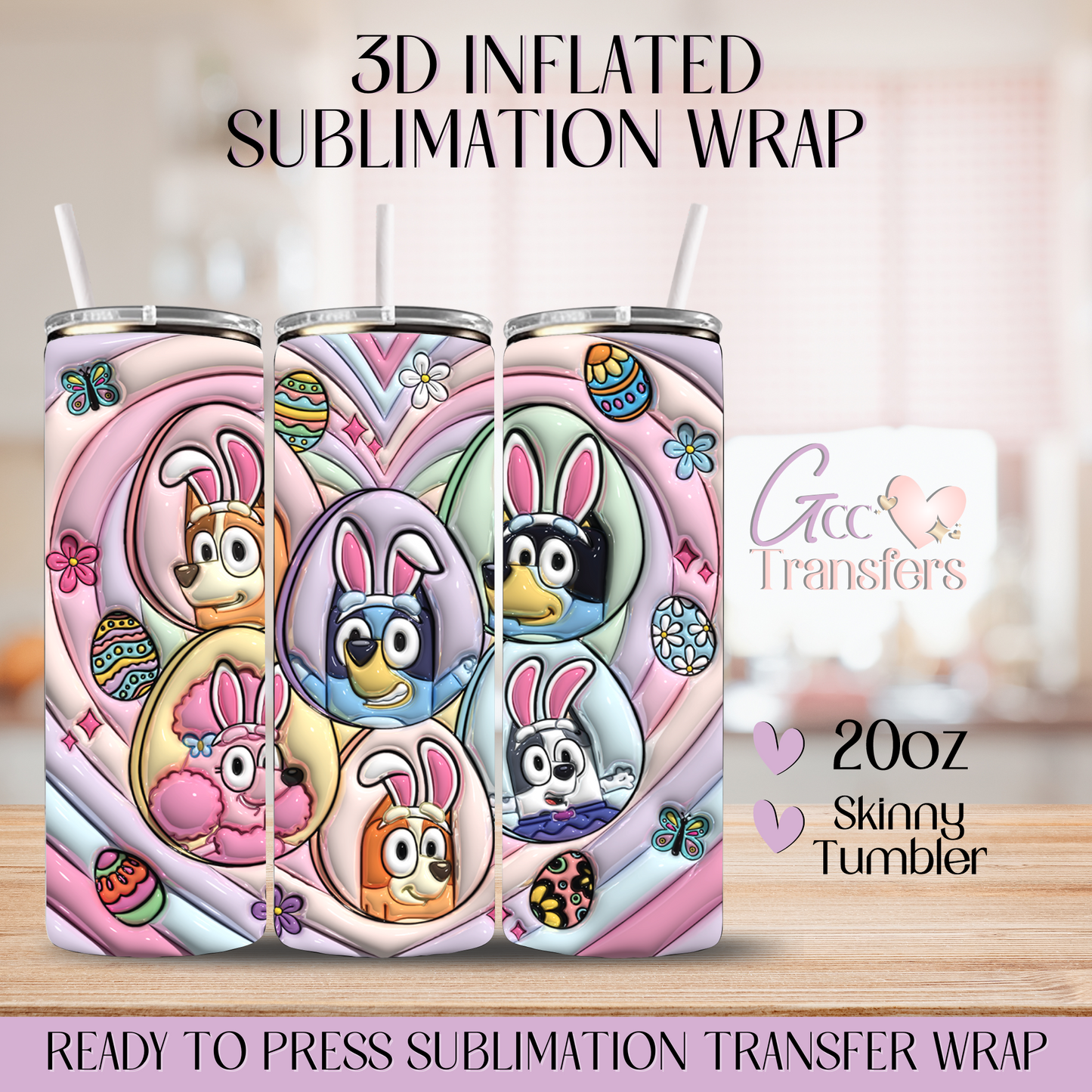 Easter Blue Dog Characters - 20oz 3D Inflated Sublimation Wrap