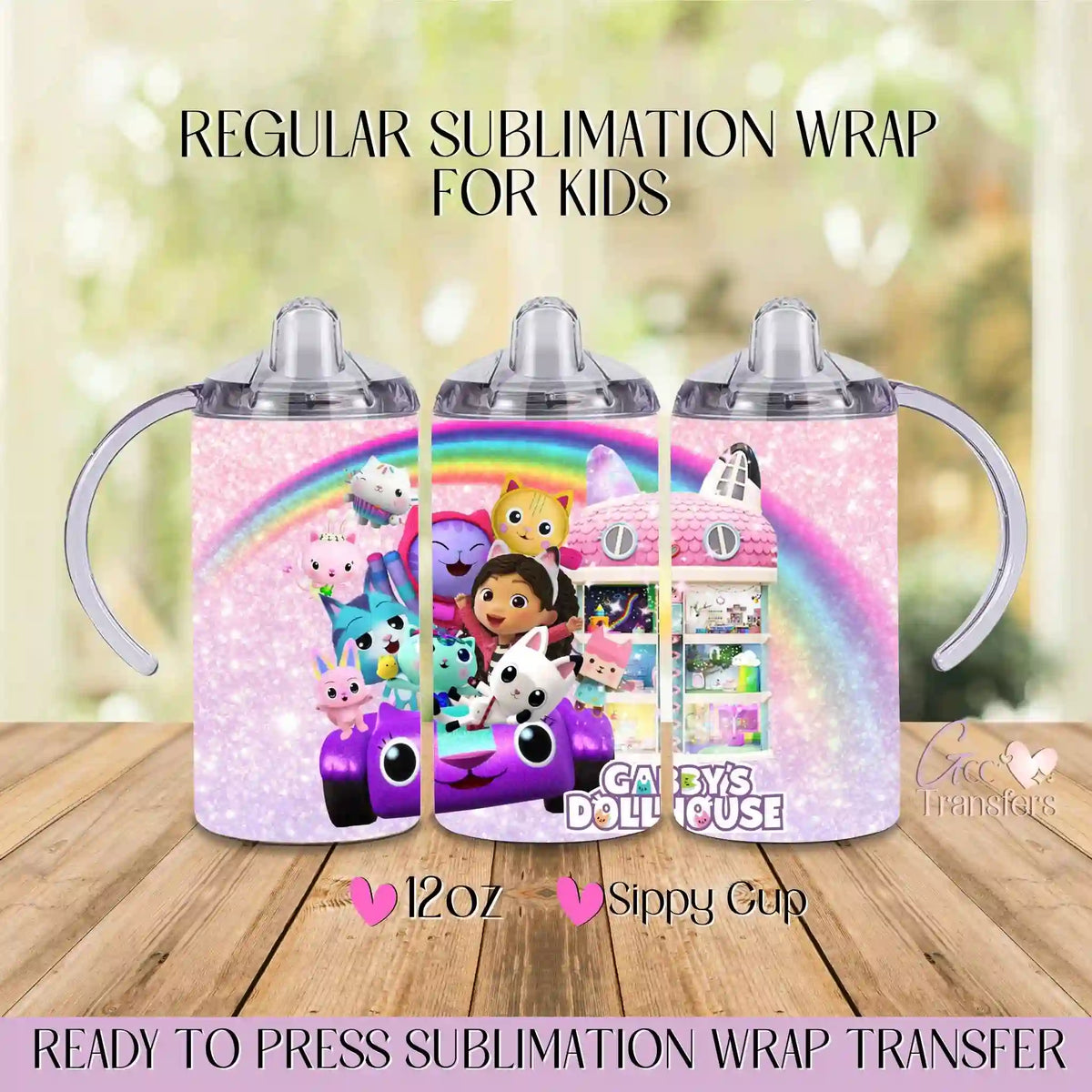 Gabby Dollhouse - 12oz Regular Sublimation Wrap