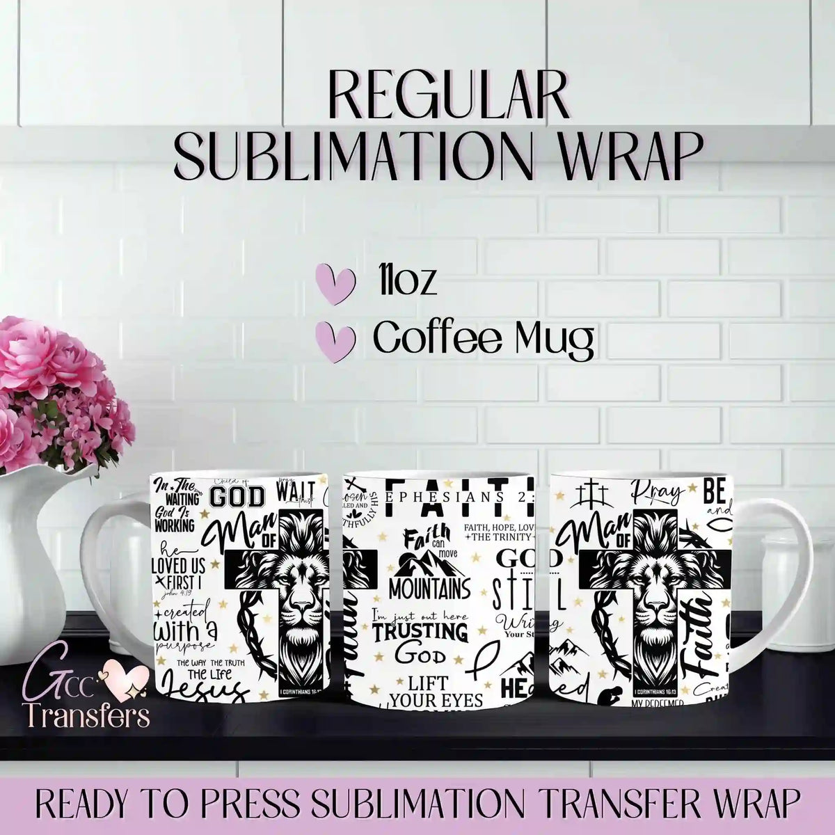 God Man of Faith - 11oz Mug Sublimation Wrap