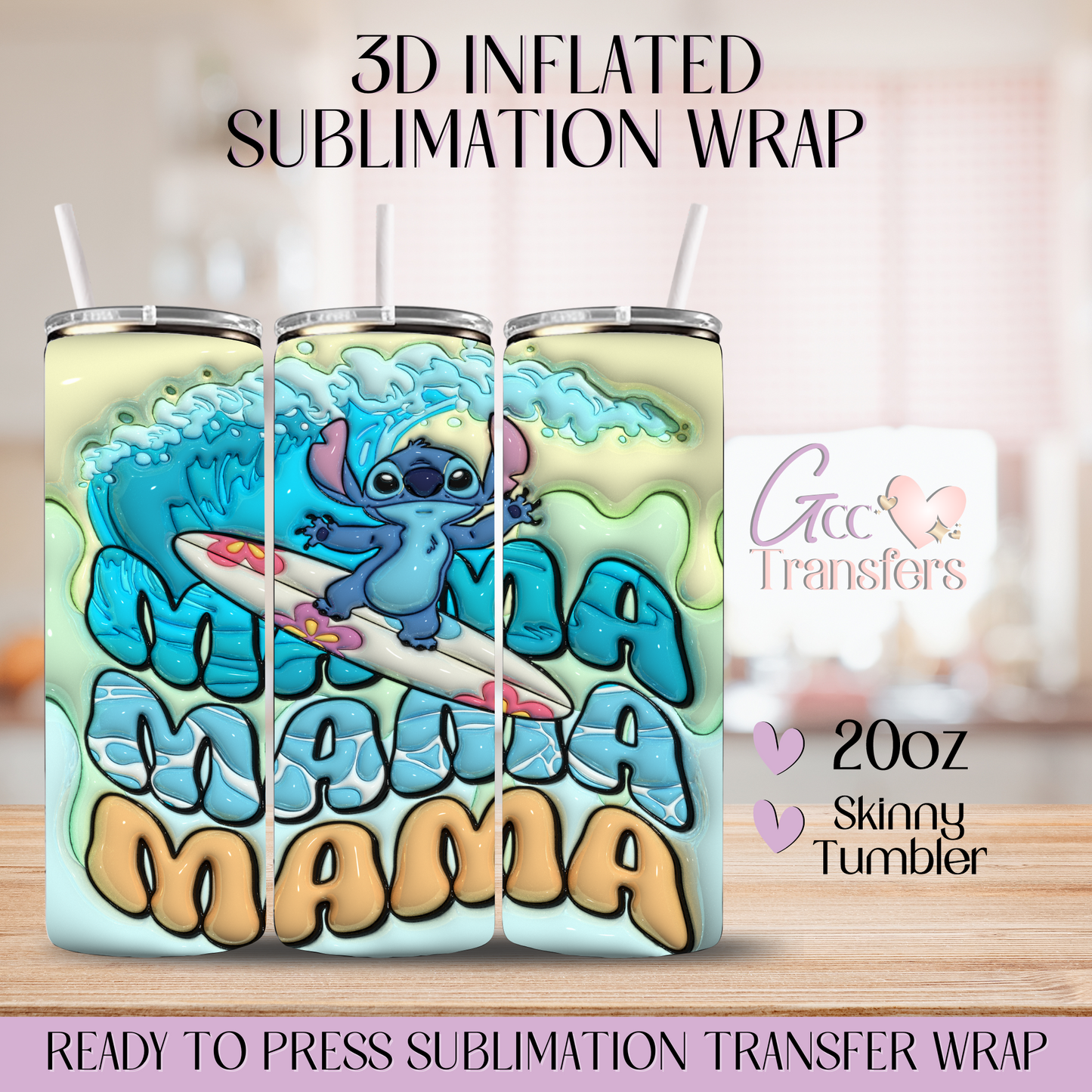 Mama Surfing Cute Cartoon - 20oz 3D Inflated Sublimation Wrap