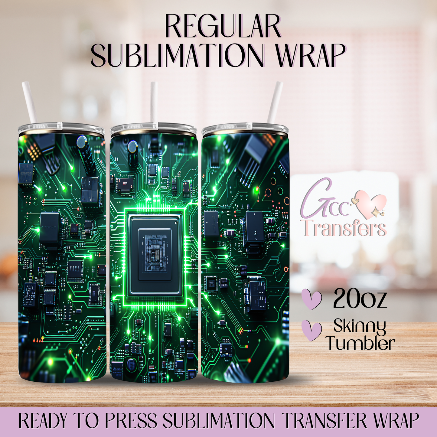 Motherboard Circuit PCB - 20oz Regular Sublimation Wrap