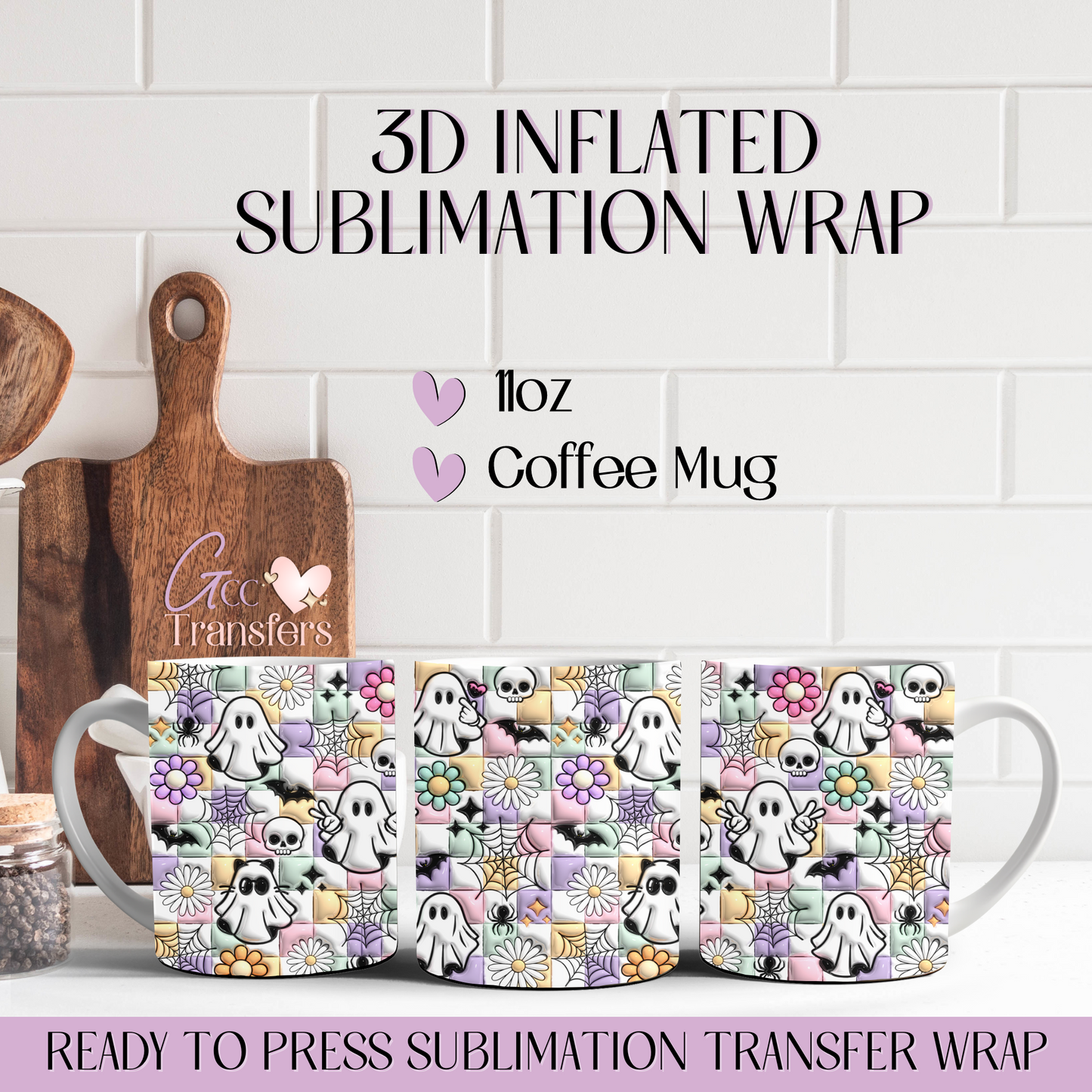 Retro Halloween Ghost - 11oz Mug 3D Inflated Sublimation Wrap