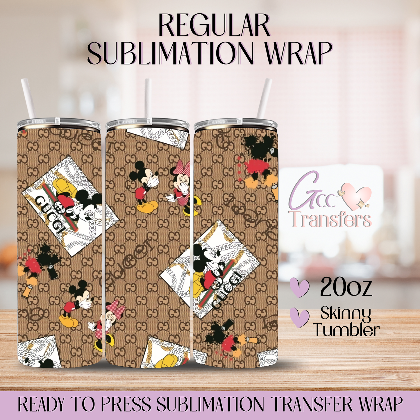 Beige Luxury Mouse Pattern - 20oz Regular Sublimation Wrap