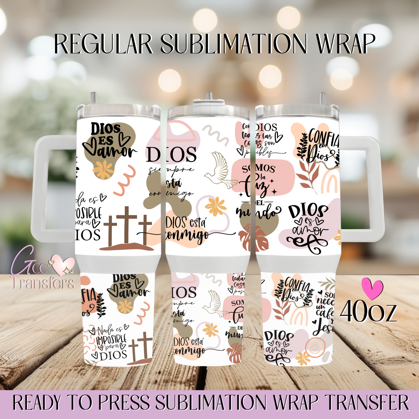Spanish Bible Motivational Quotes - 40oz Regular Sublimation Wrap